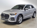 2023 Audi Q5 Premium 40 TFSI quattro