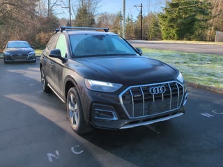 2023 Audi Q5 Premium 40 TFSI quattro