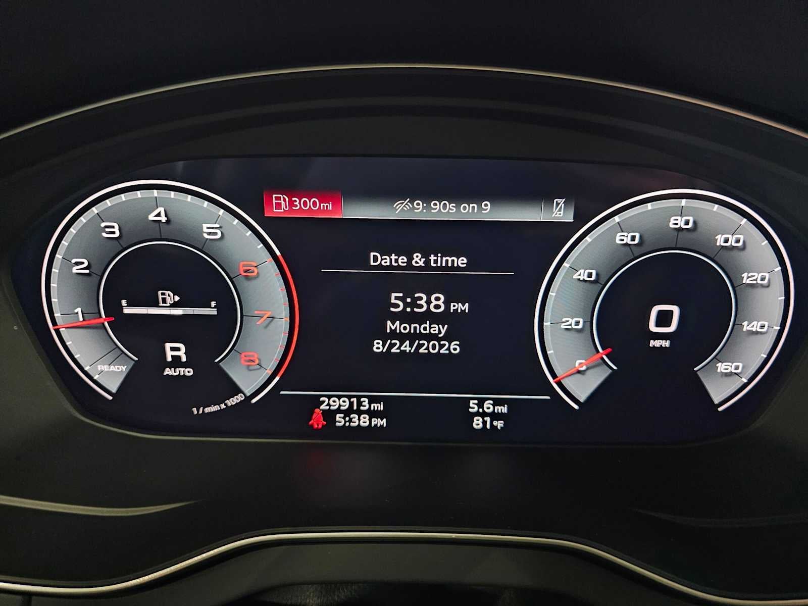 2023 Audi Q5 Premium Plus