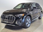 2023 Audi Q5 Premium Plus 40 TFSI quattro