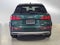 2018 Audi Q5 2.0 TFSI Premium Plus