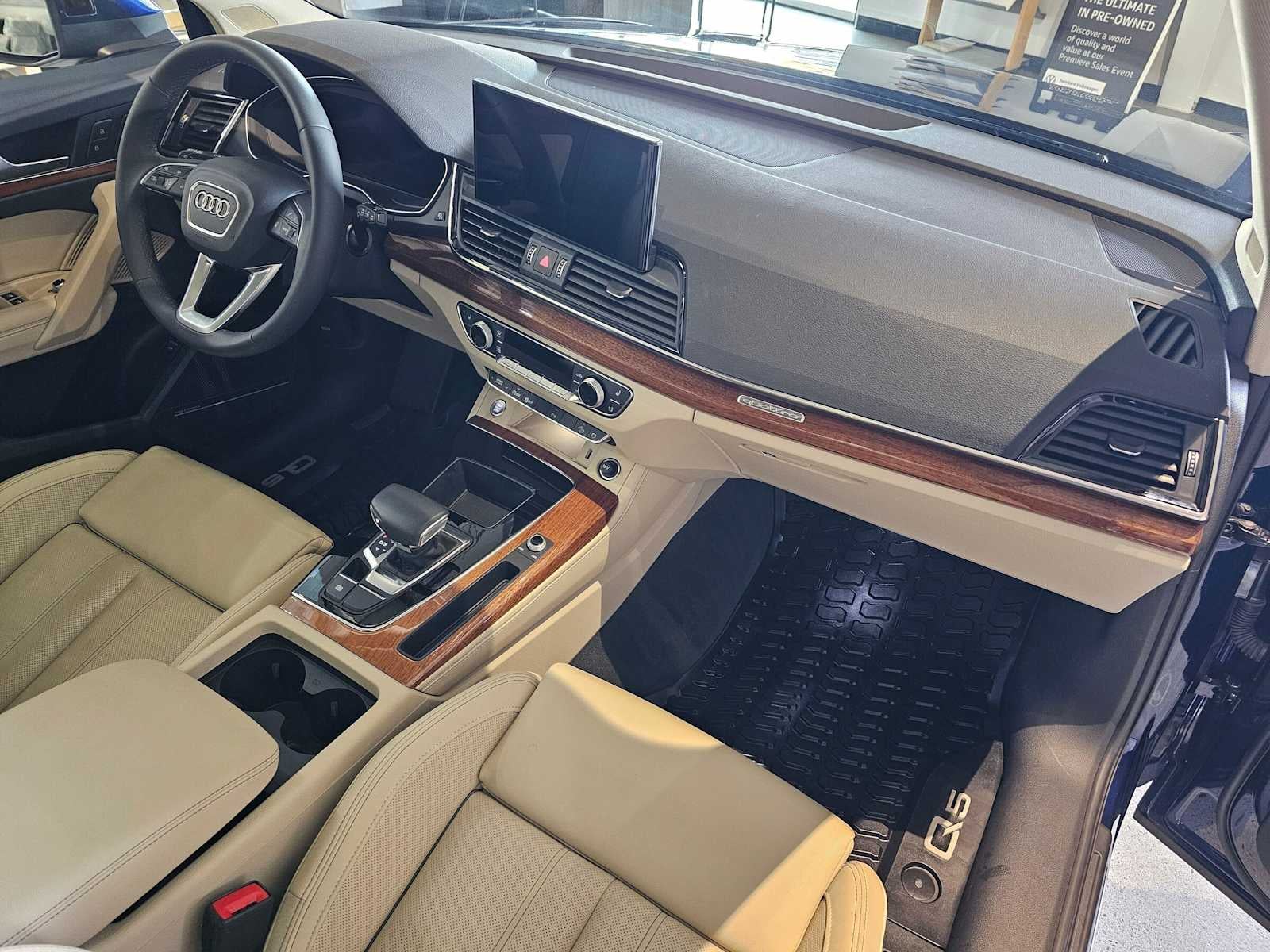 2023 Audi Q5 S line Premium Plus