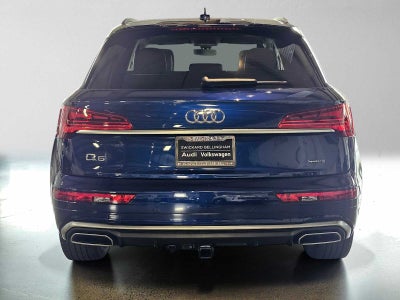 2023 Audi Q5 S line Premium Plus
