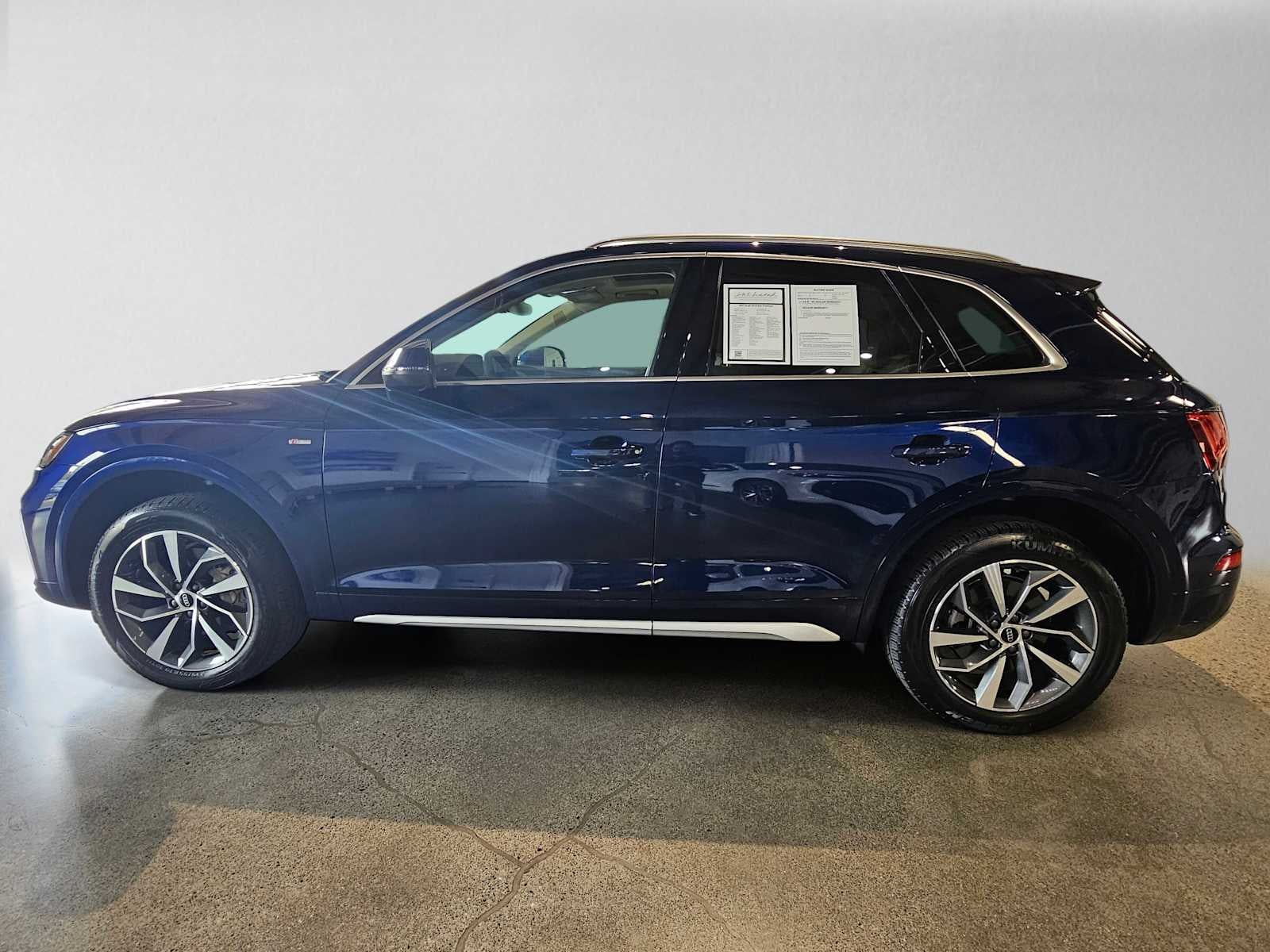 2023 Audi Q5 S line Premium Plus