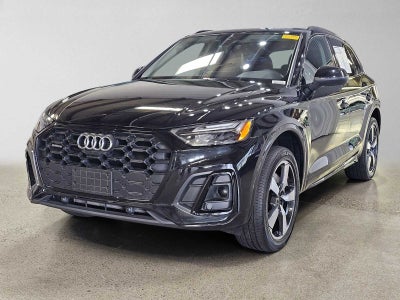 2023 Audi Q5 S line Premium Plus