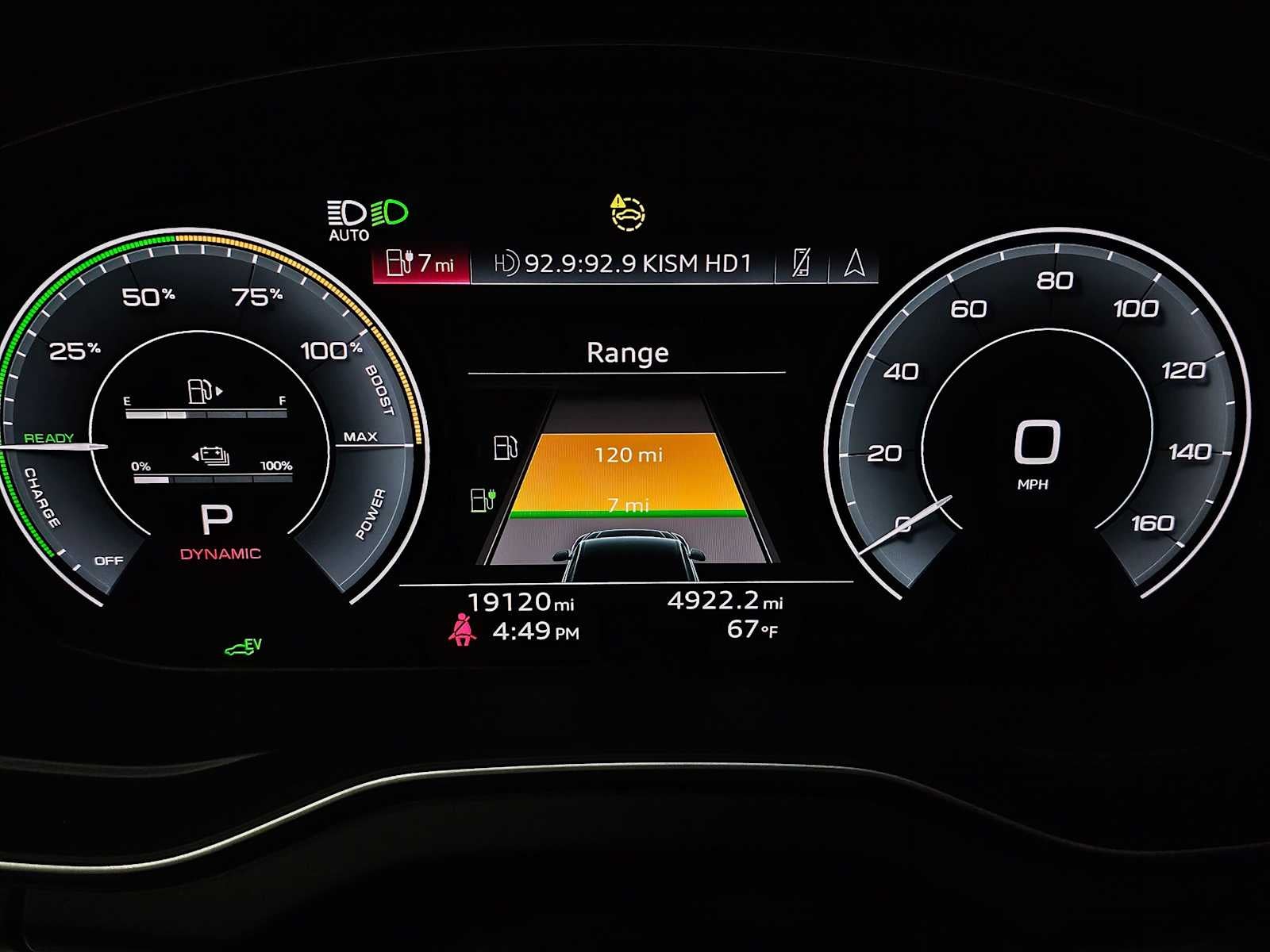 2023 Audi Q5 S line Prestige
