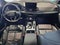 2024 Audi Q5 S line Premium 45 TFSI quattro