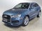 2018 Audi Q3 2.0 TFSI quattro Technik Tiptronic