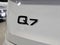 2023 Audi Q7 Premium Plus