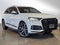 2023 Audi Q7 Premium Plus 55 TFSI quattro