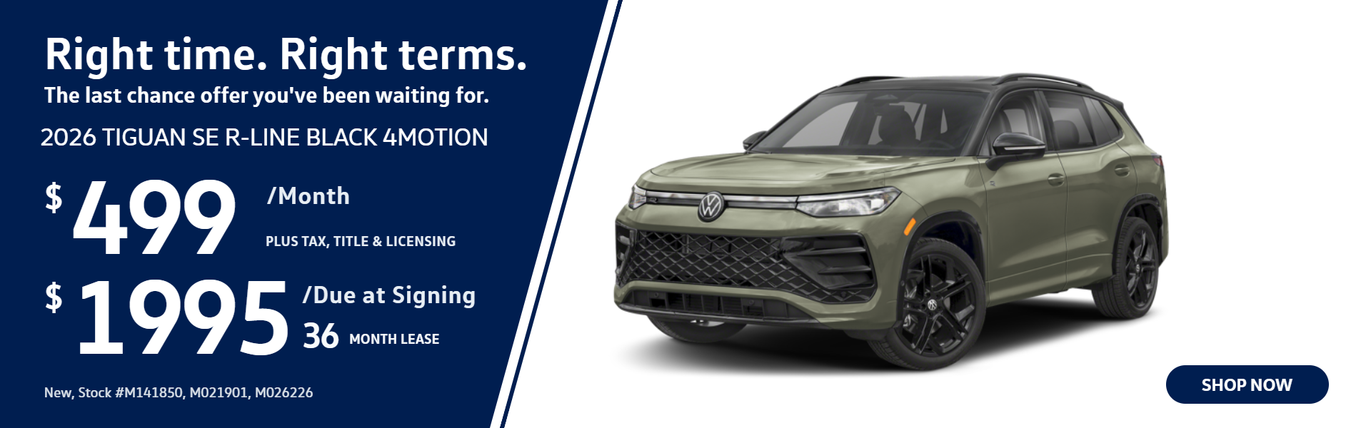2026 TIGUAN SE R-LINE BLACK 4MOTION: $499/mo