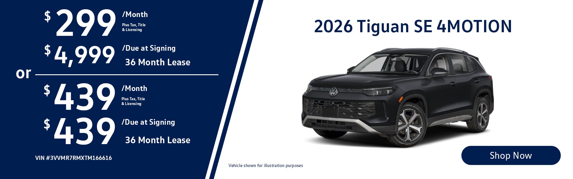 2026 Volkswagen Tiguan SE