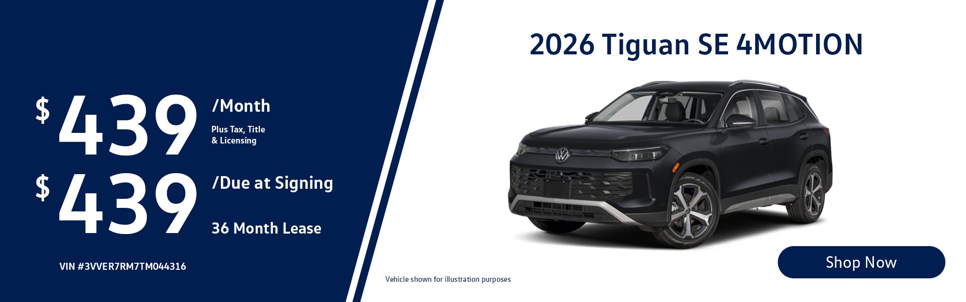 2026 Volkswagen Tiguan SE